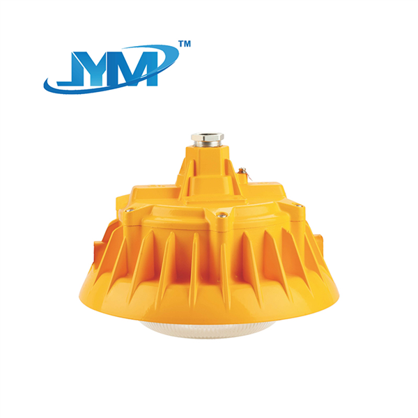 JM9213C（護(hù)欄式）免維護(hù)LED防爆燈
